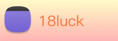 18luck logo